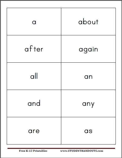free printable kindergarten sight words flash cards