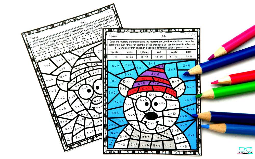 free printable multiplication colouring sheets