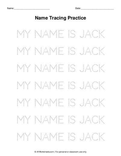 free printable name trace free printable name trace