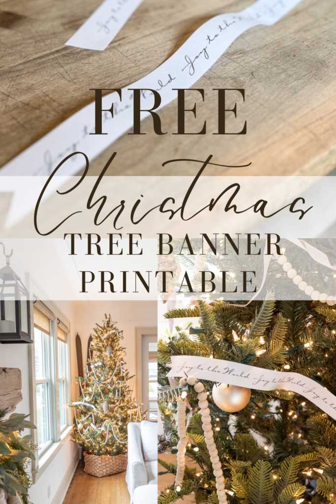 free printable picture of a christmas tree