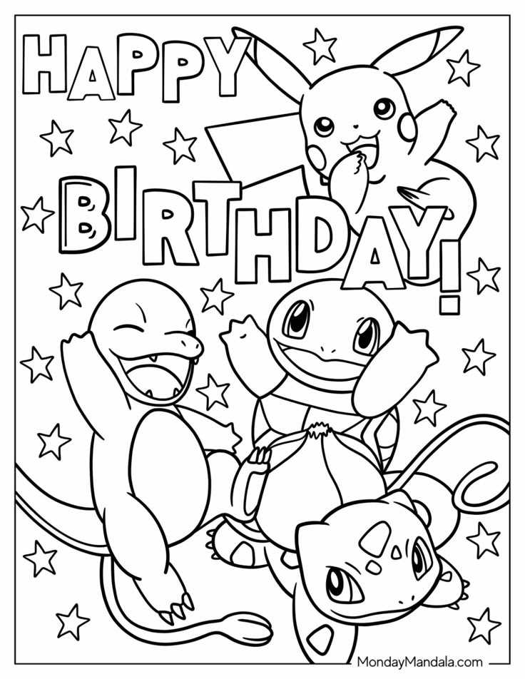 free printable pokemon birthday cards free printable pokemon birthday cards