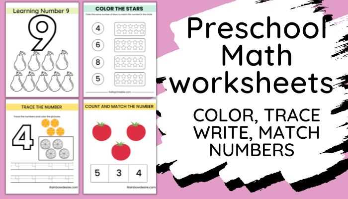 free printable preschool math free printable preschool math