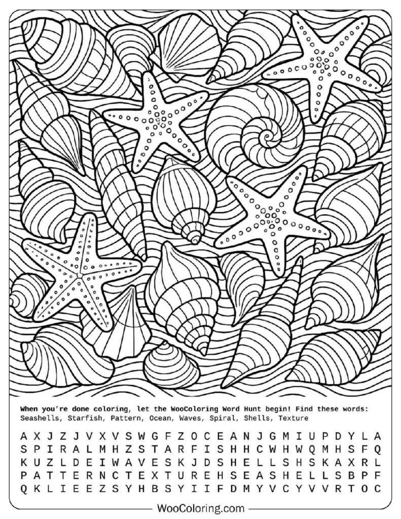 free printable summer color pages free printable summer color pages