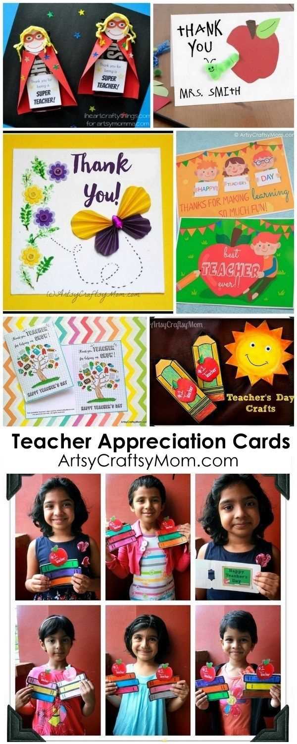 free printable thank you cards for teachers free printable thank you cards for teachers