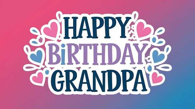 grandpa birthday card printable