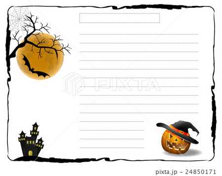 halloween printable stationery