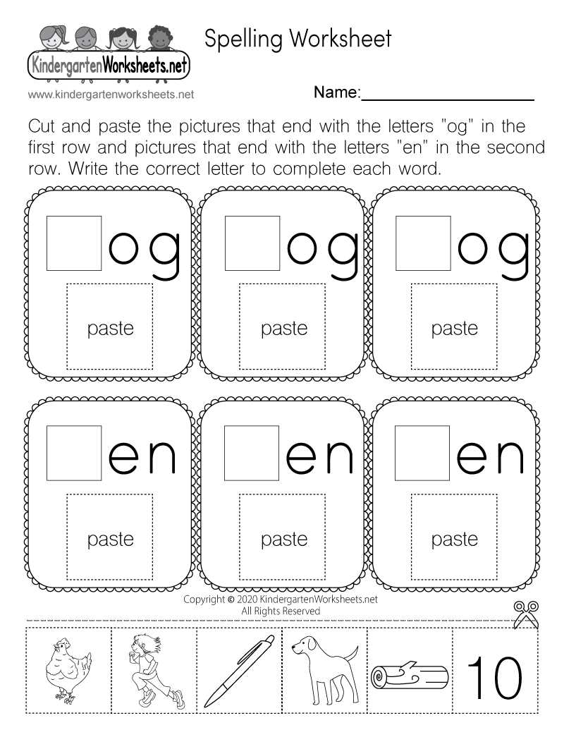 how do you spell printable how do you spell printable