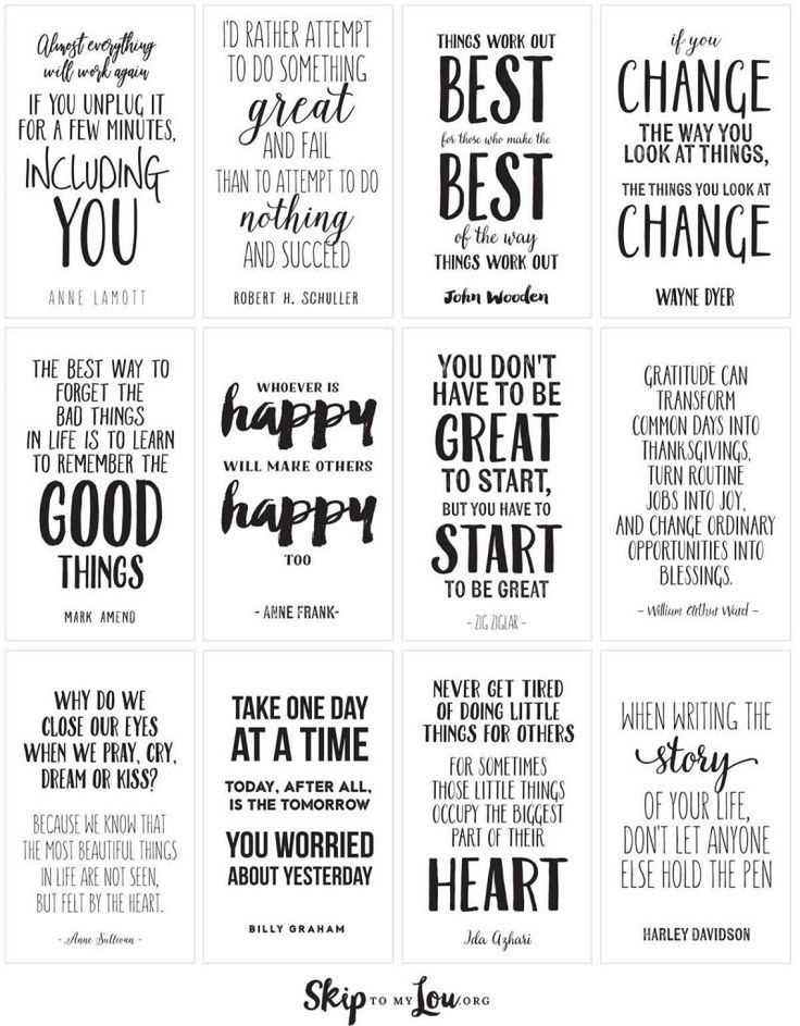 inspirational quotes free printables inspirational quotes free printables