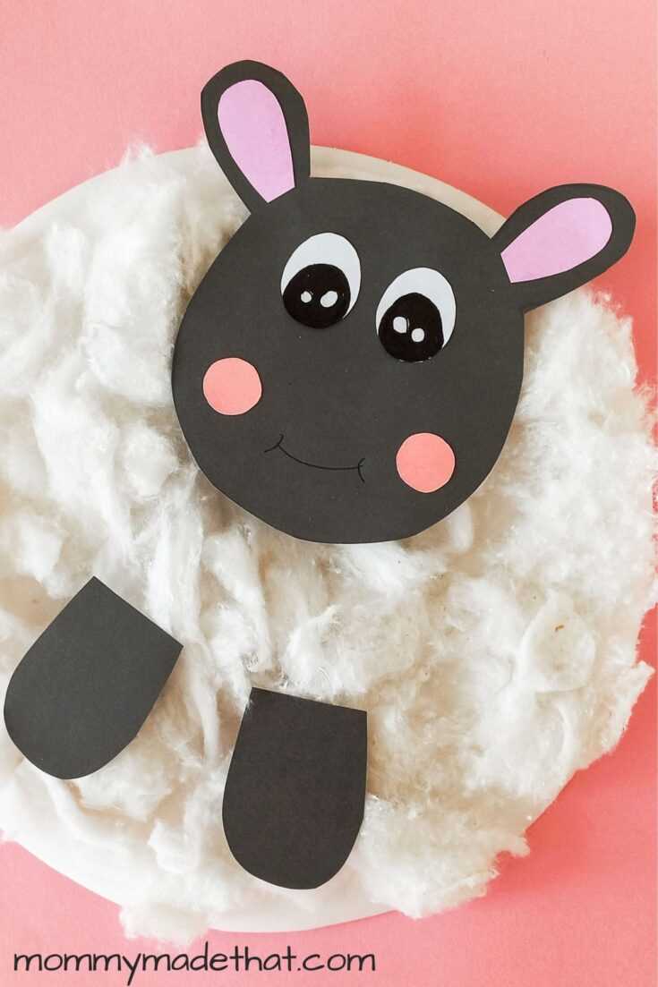 lamb face printable