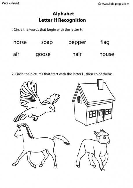letter h printable worksheets letter h printable worksheets