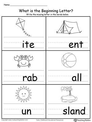 letter sounds printables letter sounds printables