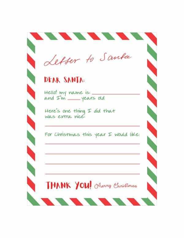 letter to santa claus printable letter to santa claus printable
