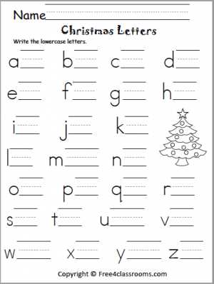 lowercase letter a printable lowercase letter a printable