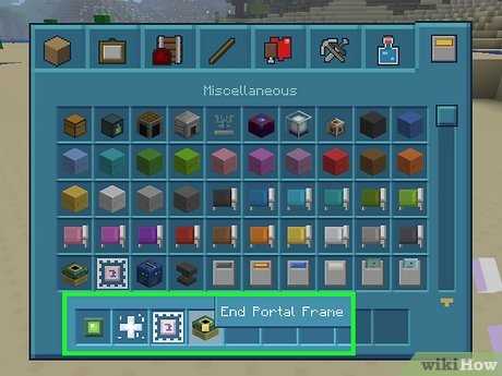 minecraft end portal printable