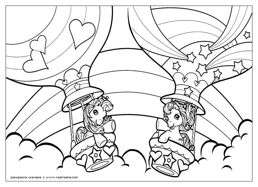 mlp printable coloring pages mlp printable coloring pages