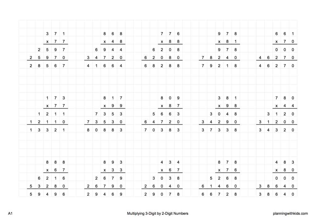 multiplication free printable