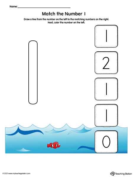 number 1 printable worksheet
