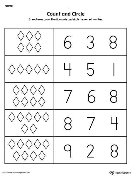 numbers printable worksheets numbers printable worksheets