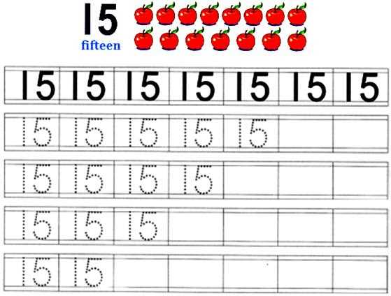 numbers trace printable numbers trace printable