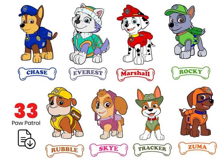 paw patrol printable images
