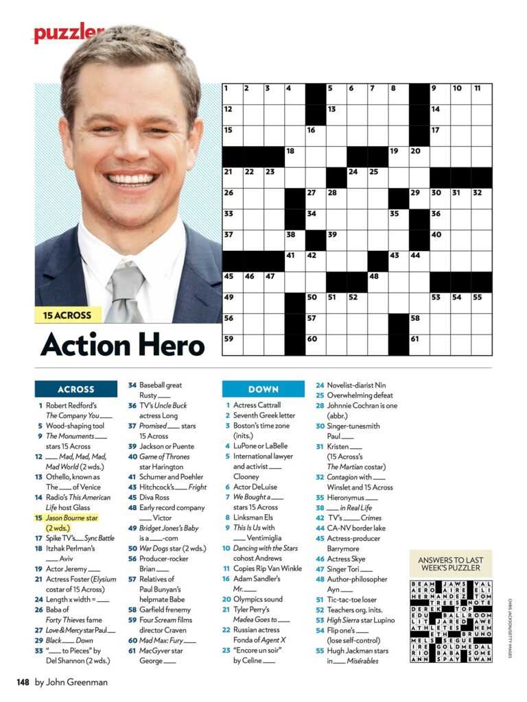 peoples magazine crossword puzzles printable peoples magazine crossword puzzles printable