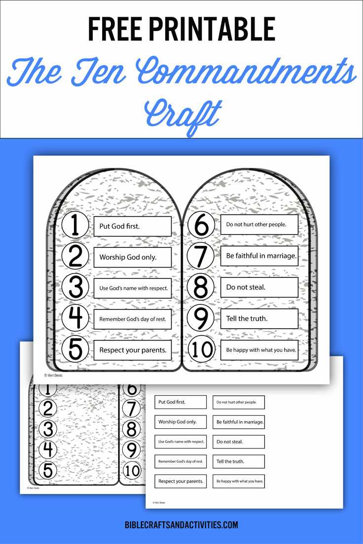 printable 10 commandments for preschoolers