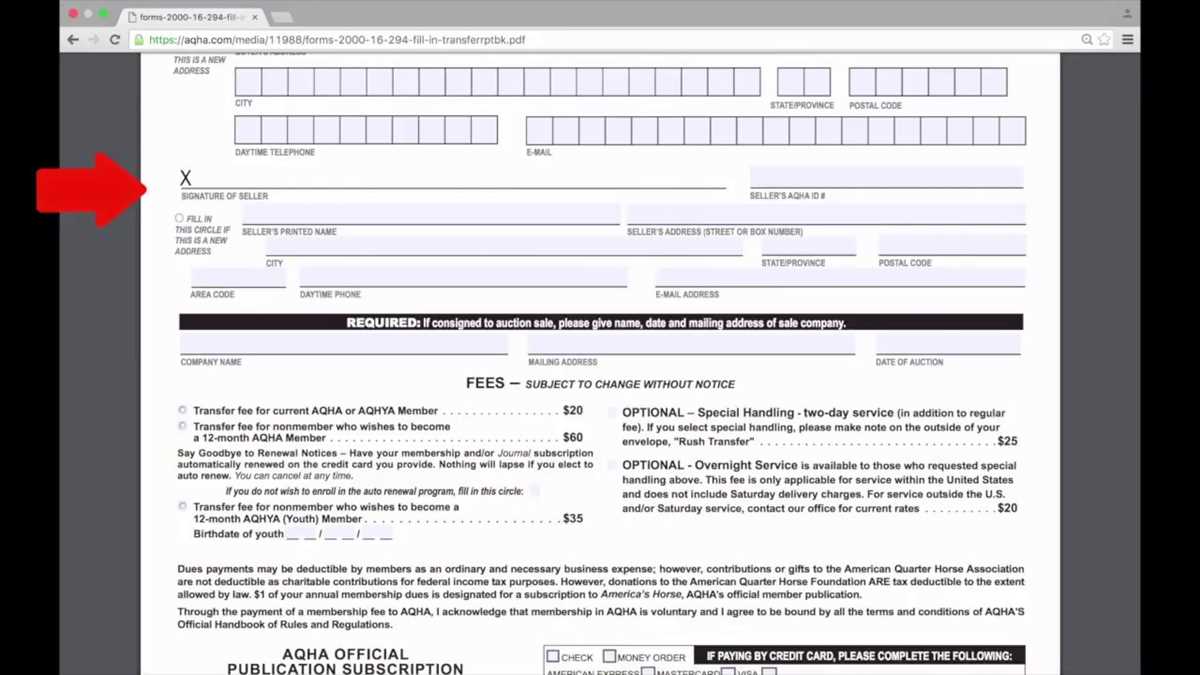 printable aqha transfer form printable aqha transfer form