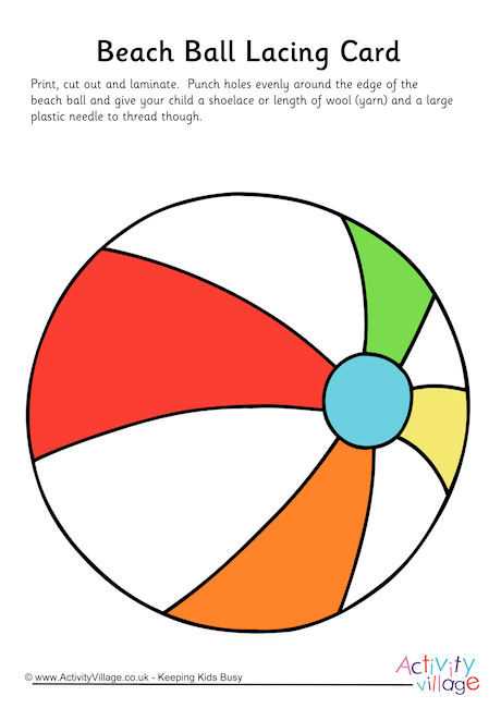 printable beach ball printable beach ball
