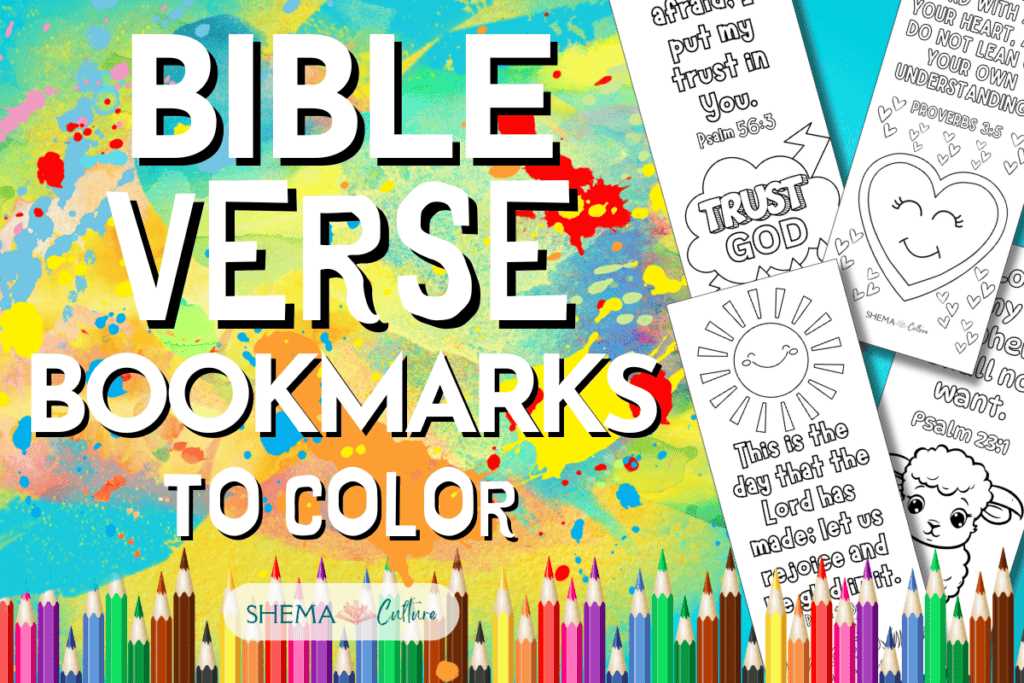printable bible bookmarks printable bible bookmarks