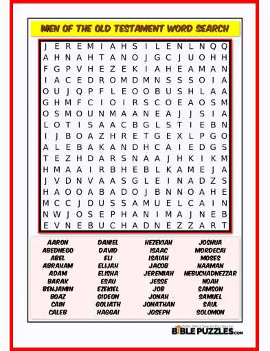 printable bible word search printable bible word search