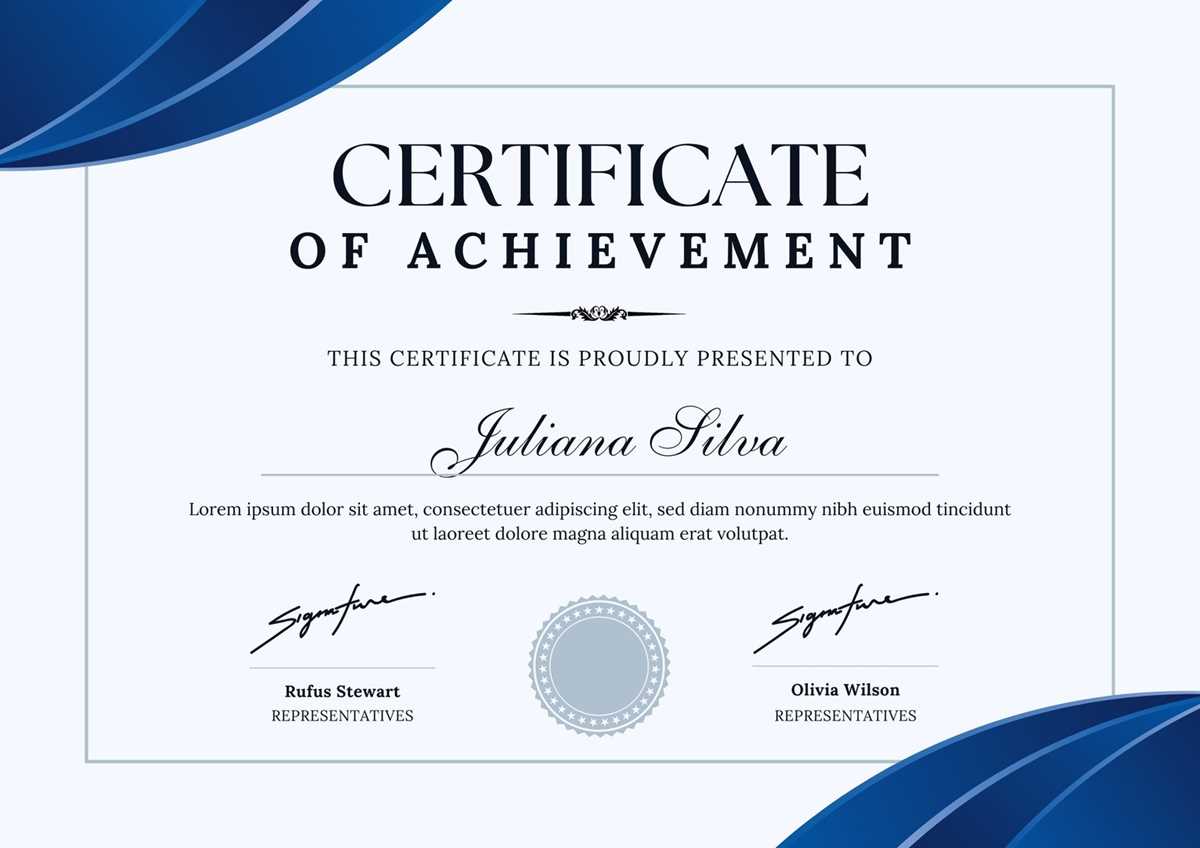 printable certificates of achievement