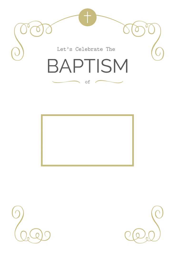 printable christening card printable christening card