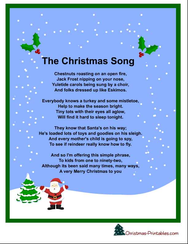 printable christmas lyrics