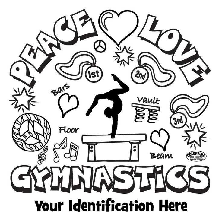 printable coloring pages gymnastics printable coloring pages gymnastics