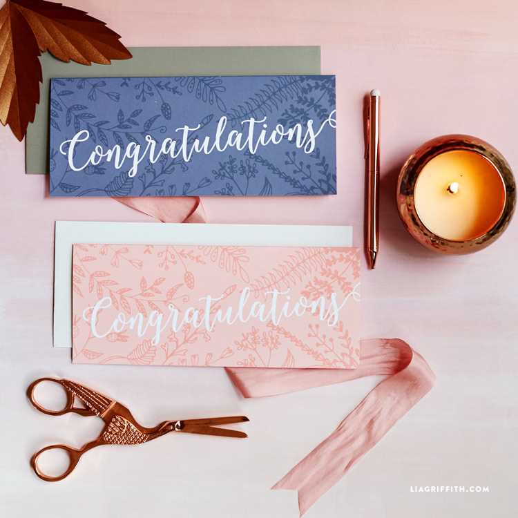 printable congratulation cards