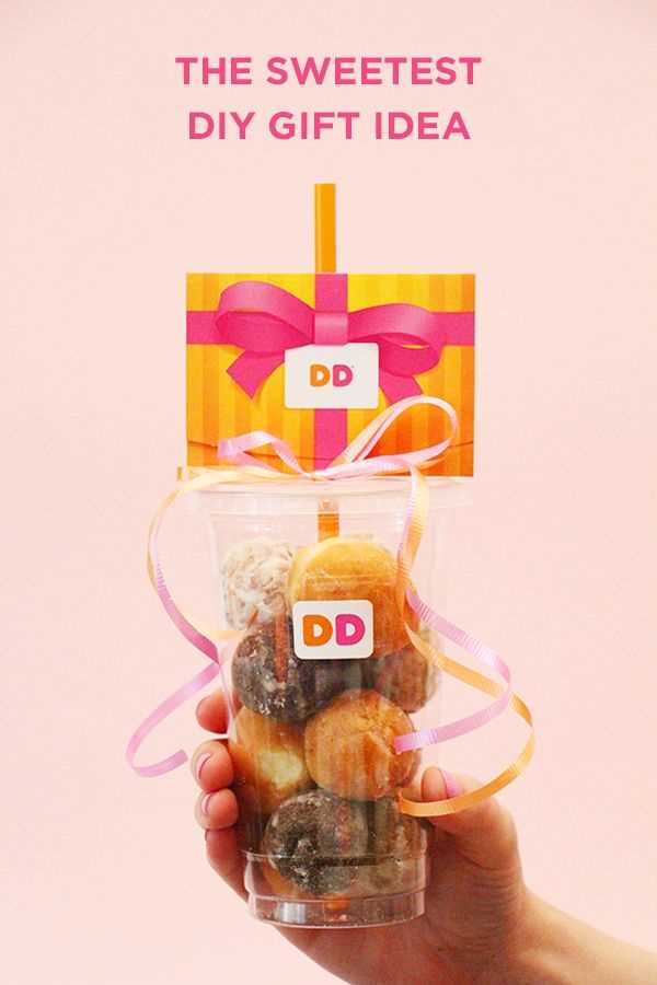 printable dunkin gift card