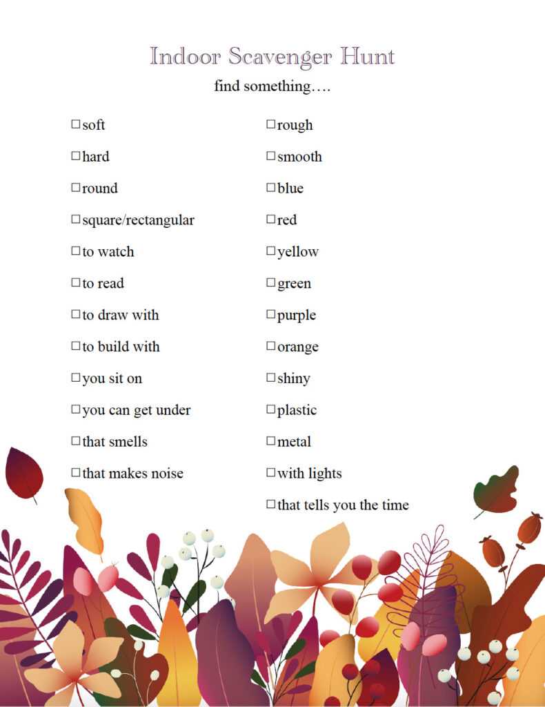 printable fall scavenger hunt
