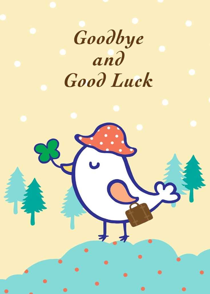 printable farewell card for coworker printable farewell card for coworker