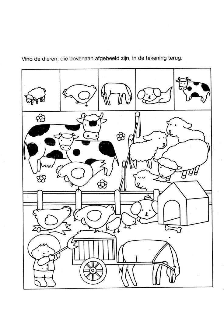 printable farm craft