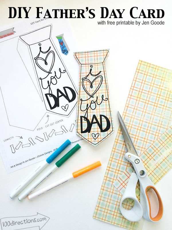 printable fathers day card