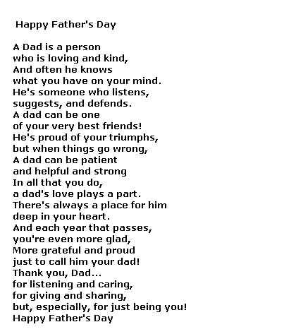 printable fathers day poems