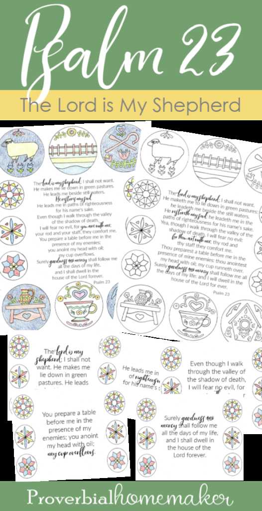 printable free printable psalm 23