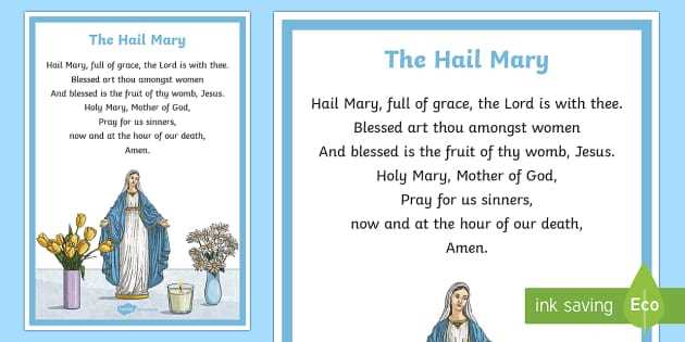 printable hail mary prayer printable hail mary prayer