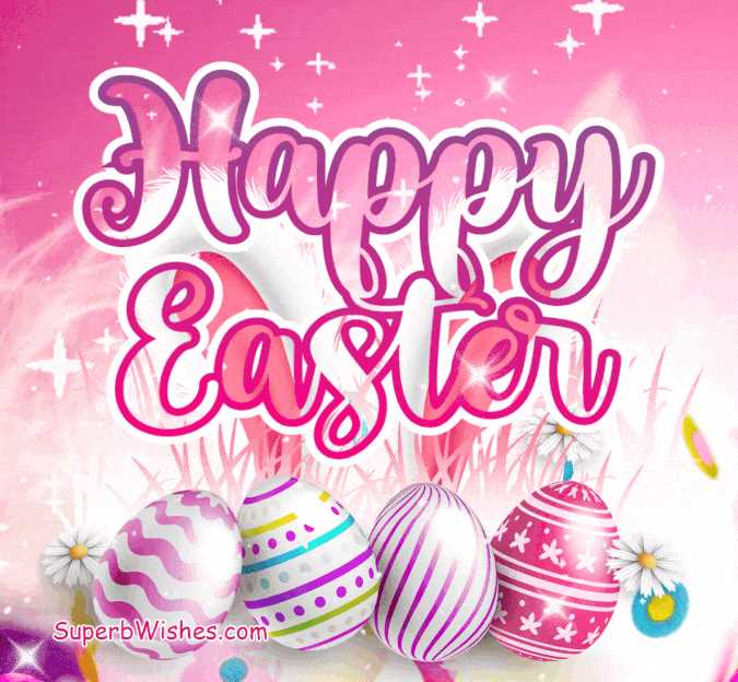 printable happy easter gifs