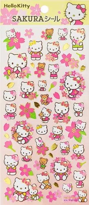 printable hello kitty stickers
