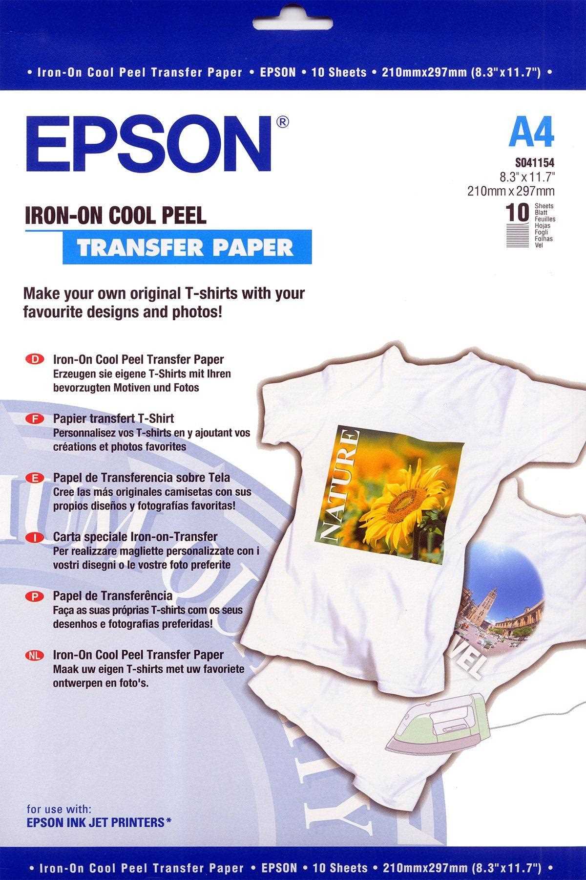 printable iron on transfers laser printer printable iron on transfers laser printer
