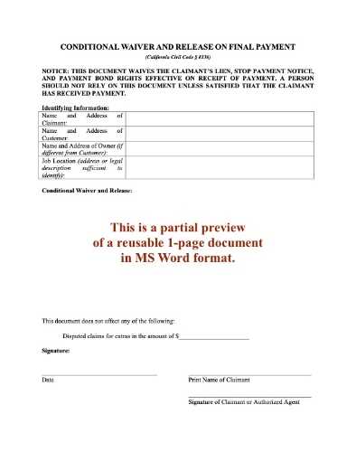 printable lien waiver form printable lien waiver form