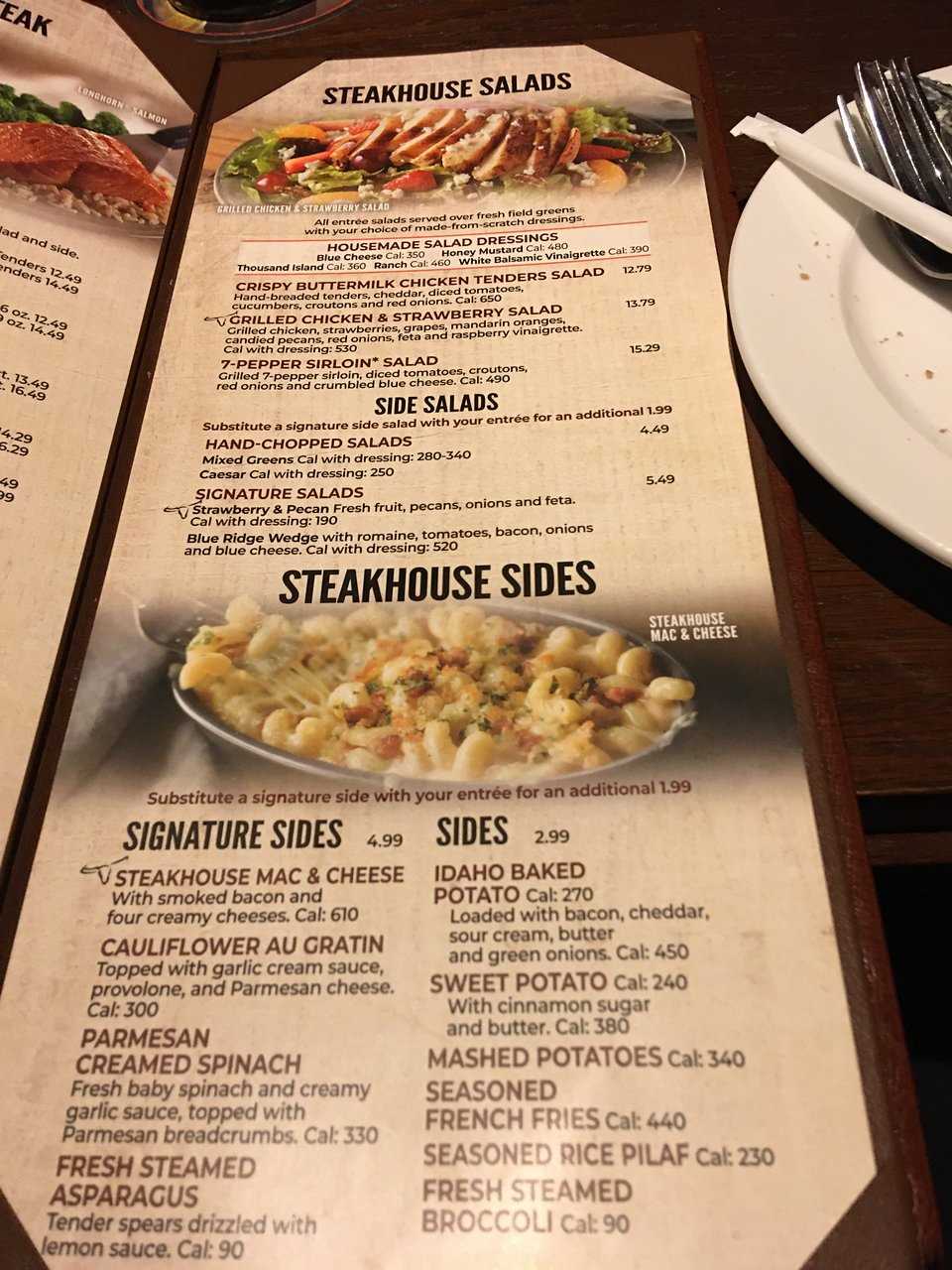 printable longhorn steakhouse menu