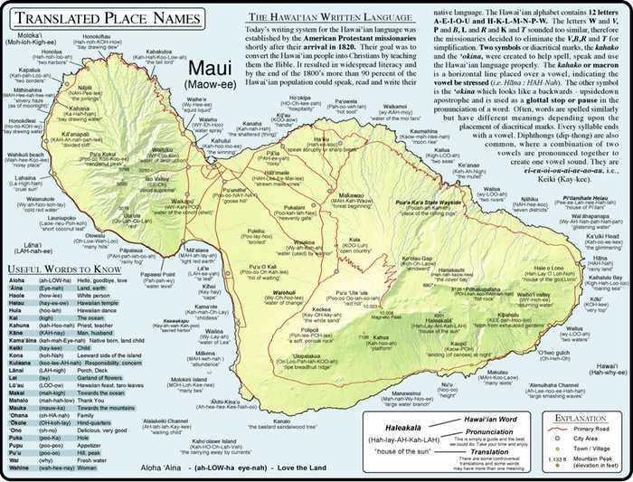 printable map of maui hawaii