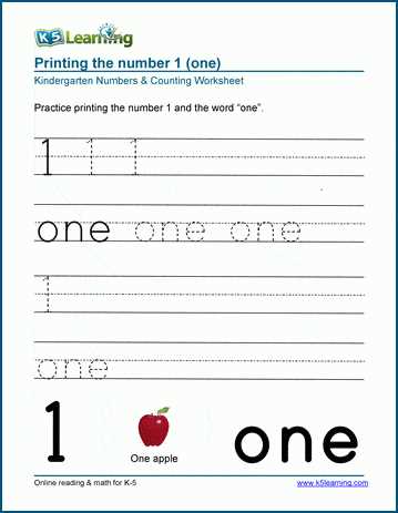 printable math sheets for kindergarten